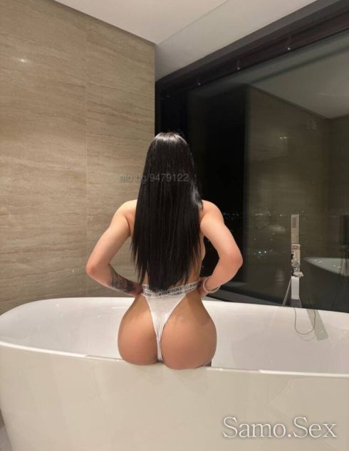 🤑Vip escort🤑 -  снимка 3