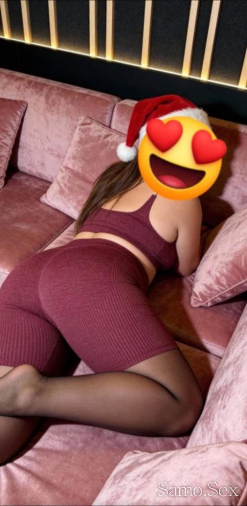 За първи път в града -  снимка 2