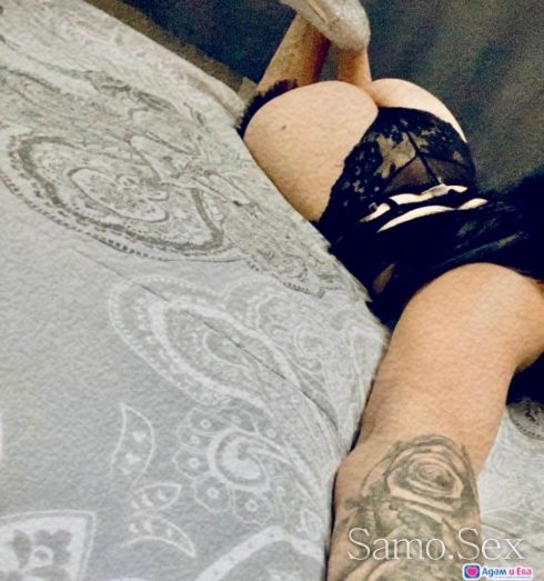 Ела да свършим заедно‼️‼️🔞 ПРЕДЛАГАМ И АНАЛЕН СЕКС -  снимка 4