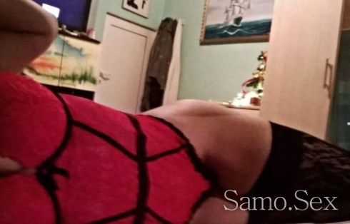 ПЪРВО ПРОЧЕТИ СЛЕД ТОВА ЗВЪННИ😝 -  снимка 3