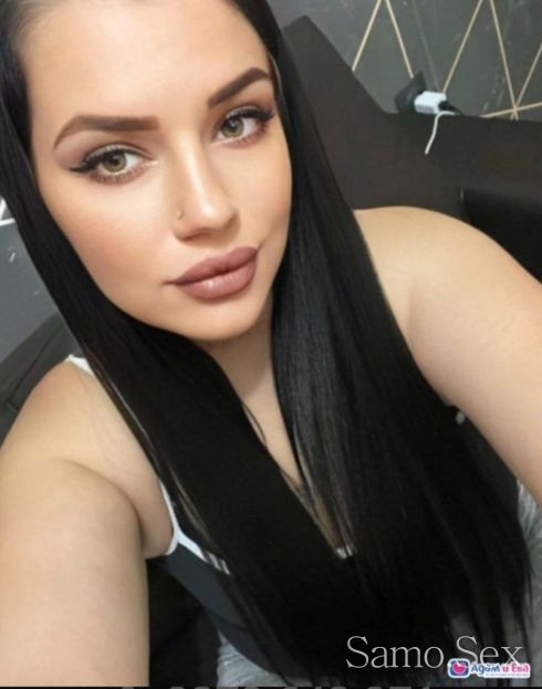 blak panter 🐆💋 -  снимка 3