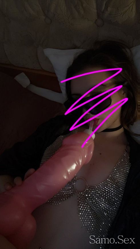 🍌 Ела да те изчукам🍌 -  снимка 1