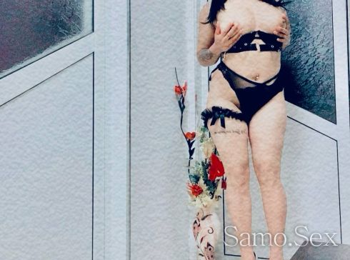 ТОП 💋 Ела да се отпуснеш -  снимка 4