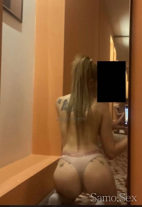 Нова кати -  снимка 5