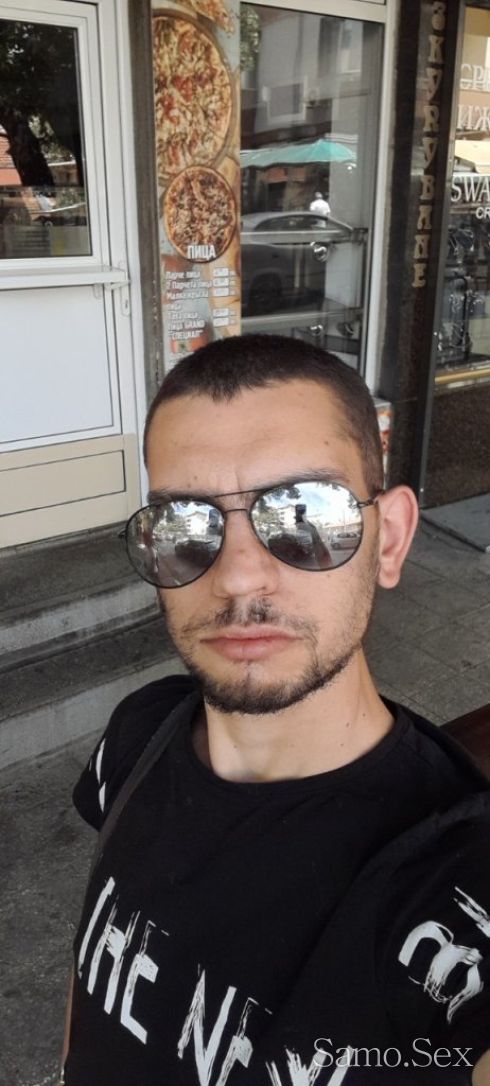 Обявата е за половин час -  снимка 1