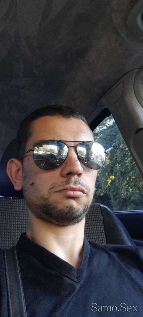 Обявата е за половин час -  снимка 2