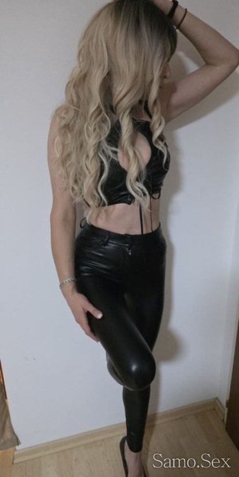 Твоята мрасница -  снимка 4