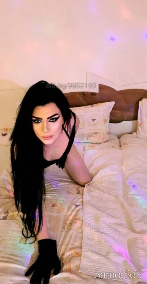 Чакай ме в различни ползи Активна и Пасивна -  снимка 2