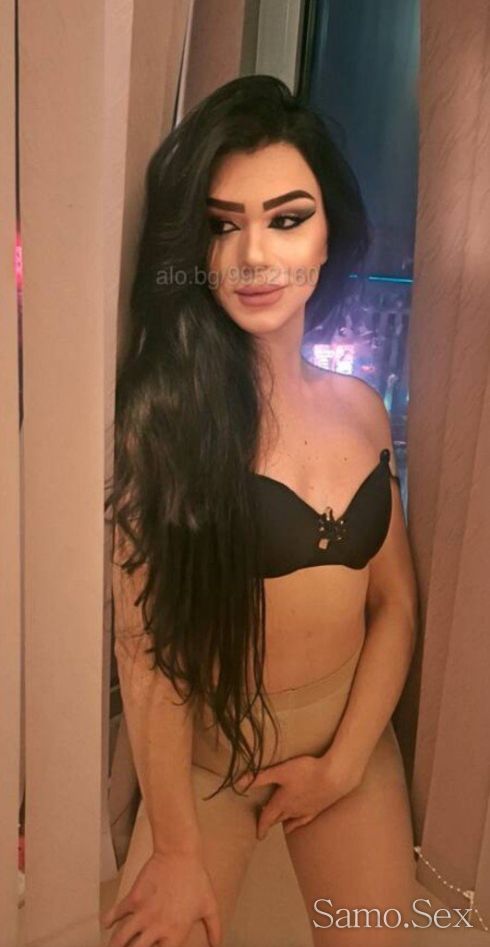 Чакай ме в различни ползи Активна и Пасивна -  снимка 4