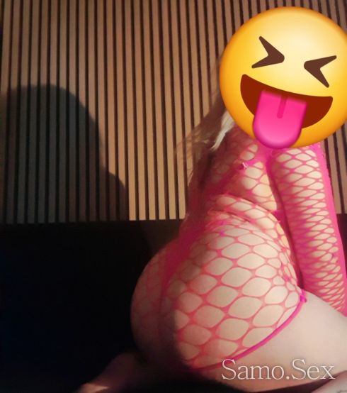 Нова съм в Града -  снимка 2