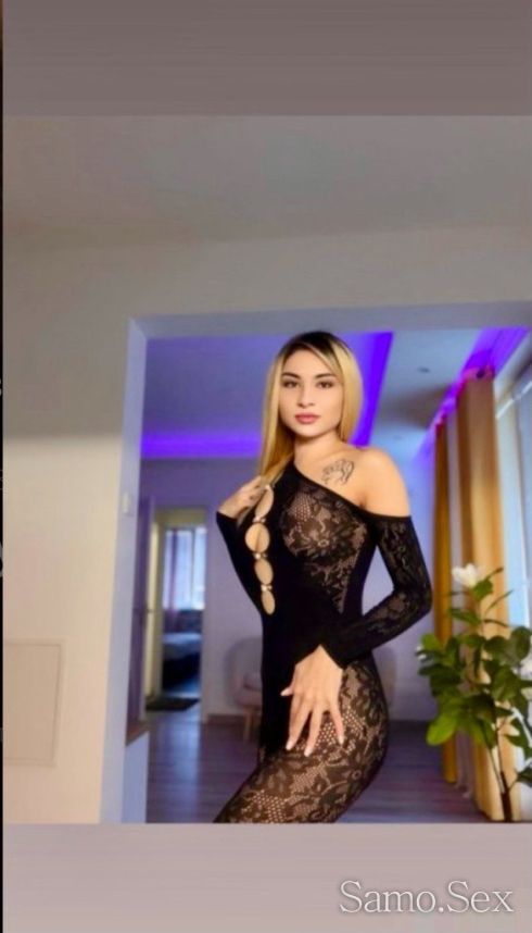 Raya -  снимка 2
