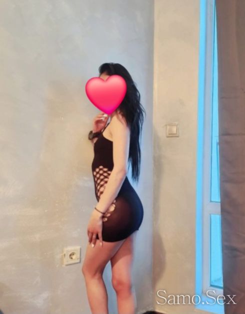 Нова в града❤️ -  снимка 3