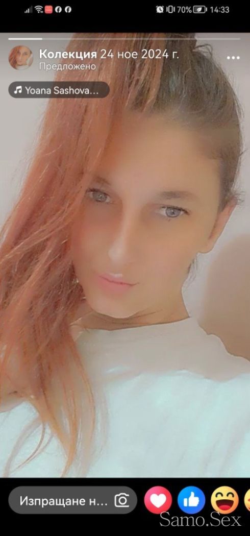 Промоция само днес😘Възползвайте се бебчета😋😋😋 -  снимка 4
