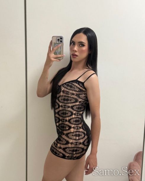 Bella Trans Act pass -  снимка 5