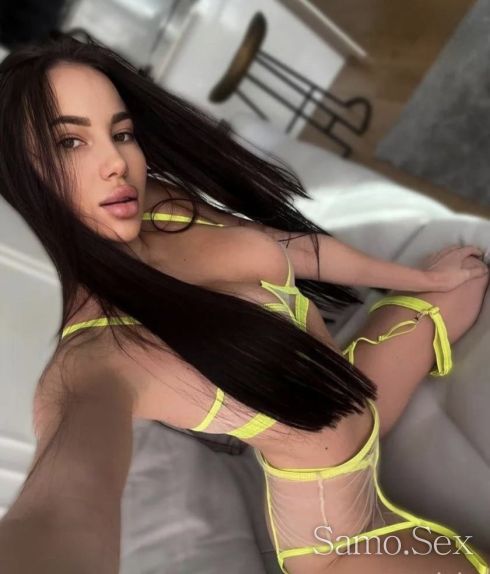 ⚜️Elite Eskort Girl⚜️ -  снимка 11