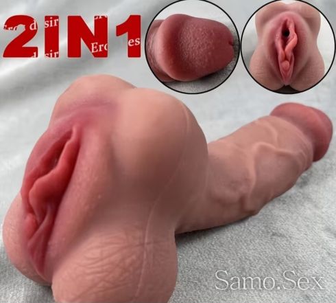 Дилдо -  снимка 7