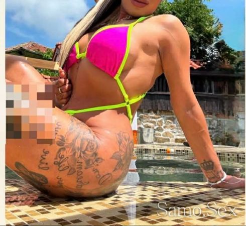 Нова във вашият град -  снимка 6