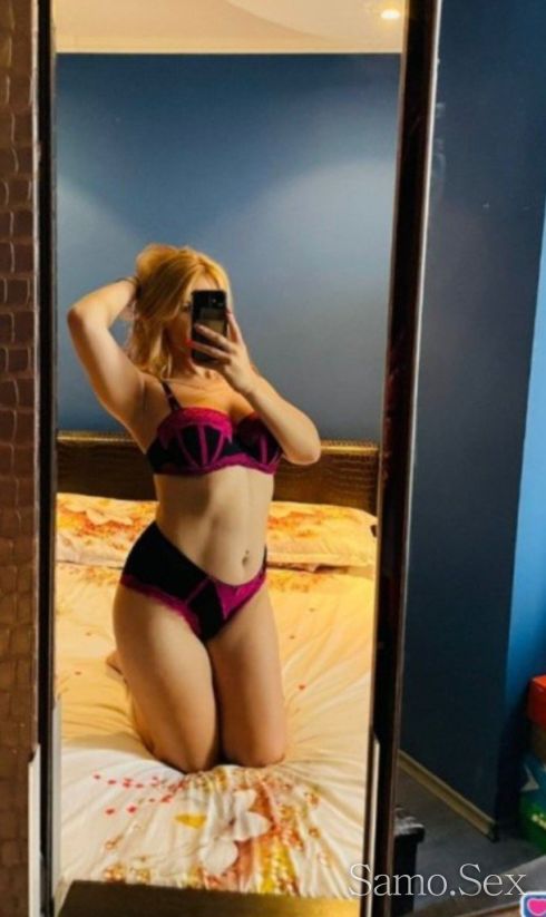 💞сладко💞 искошение💞 -  снимка 6