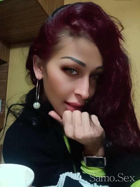 Императорски огнен -  снимка 4