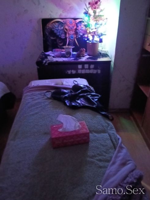 Sunshine -  снимка 3