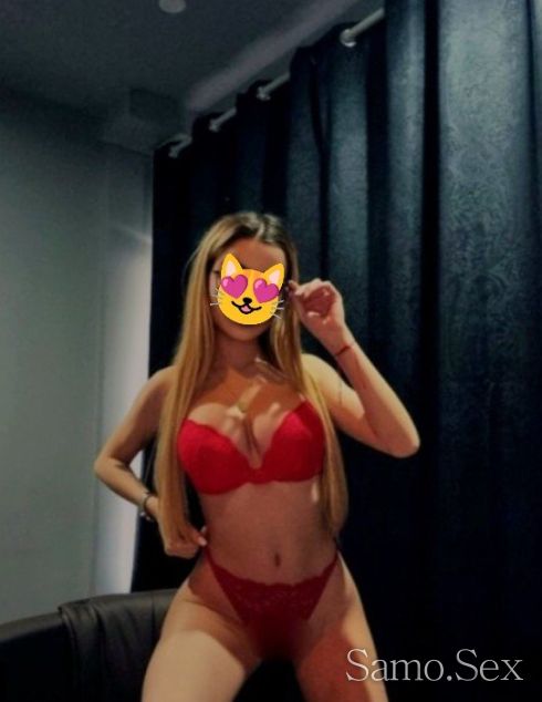 100% реална палава и дива малка и сексапилна очаквам те💦😻💋🫦👅 -  снимка 3