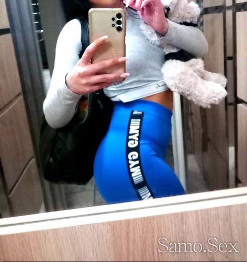 Сладката.джули -  снимка 3