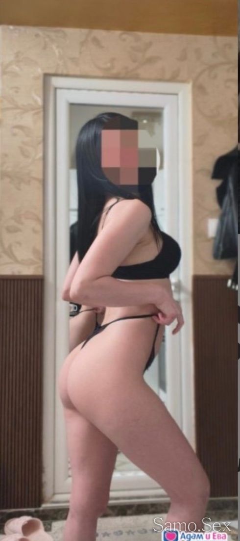 🔞😀Нова тук 100% реална 🔞💋 -  снимка 1