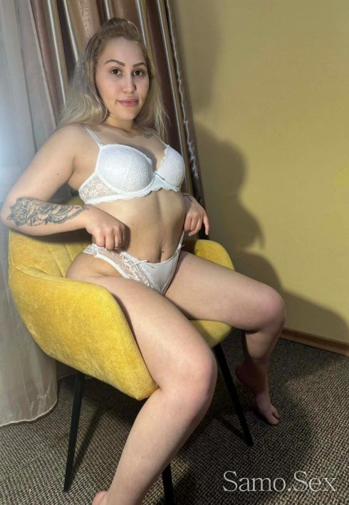 Обичам Секса 🤩😋💯Reallna -  снимка 2