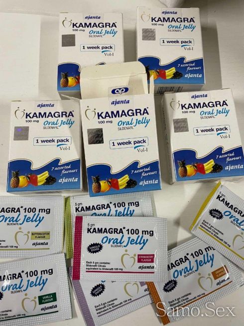 Kamagra Oral Jelly 7бр. -  снимка 1