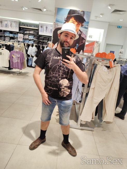 Масажи -  снимка 1