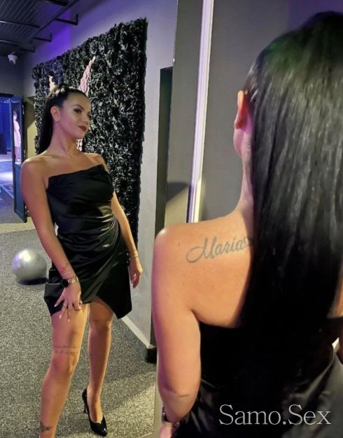 Мерия секс онлайн -  снимка 2