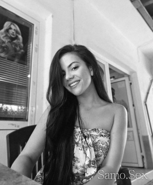 Мерия секс онлайн -  снимка 3