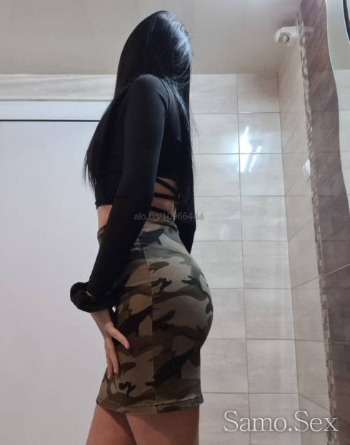 Направи неща незабравими с мен -  снимка 2