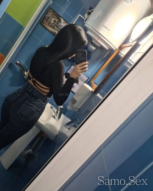 Направи неща незабравими с мен -  снимка 4