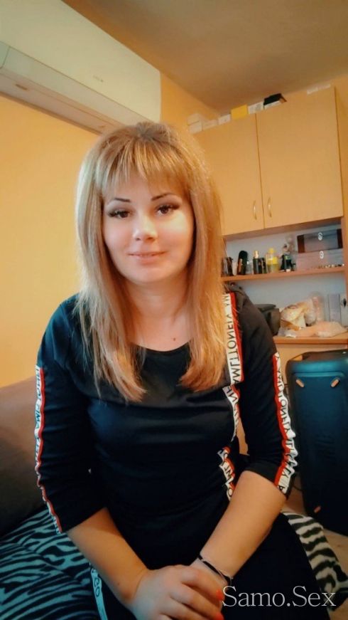 Писналови е От Фалшиви Обяви Реална ела и се Убеди -  снимка 1