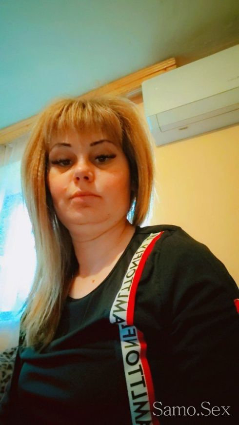 Писналови е От Фалшиви Обяви Реална ела и се Убеди -  снимка 2