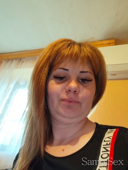 Писналови е От Фалшиви Обяви Реална ела и се Убеди -  снимка 5