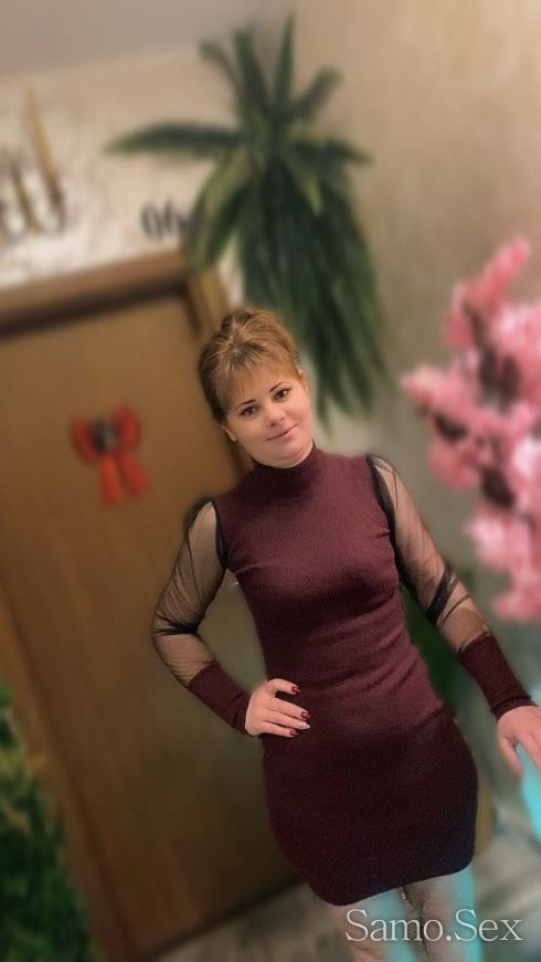 Писналови е От Фалшиви Обяви Реална ела и се Убеди -  снимка 8