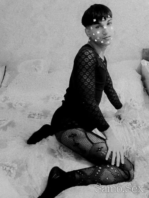 Транс съм ела и ме опитай  🙂 -  снимка 1