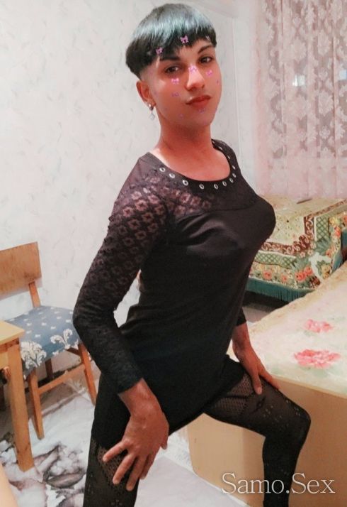 Транс съм ела и ме опитай  🙂 -  снимка 2