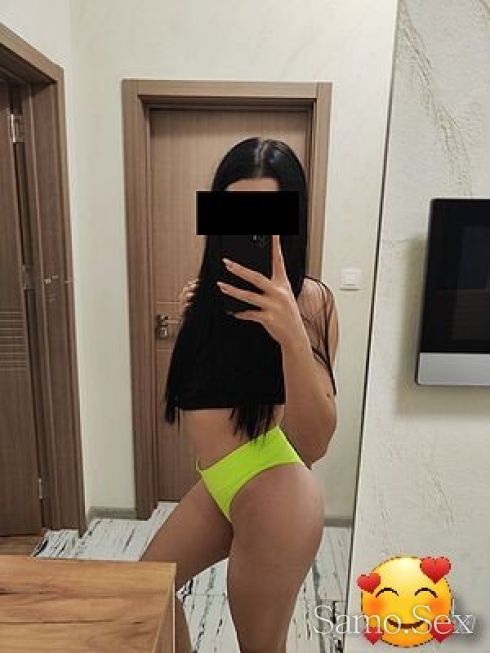 Нежно бижу 30м.60ч.120 -  снимка 3