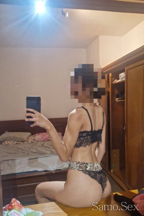 ❤️💋Нова Страст💋❤️ -  снимка 4