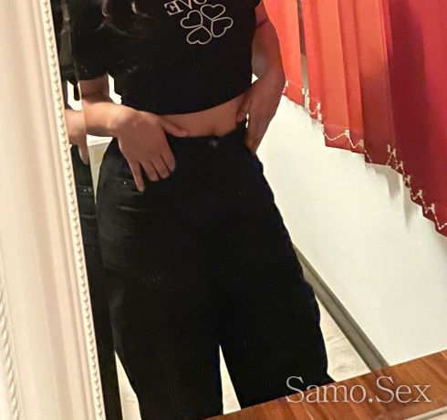 Nova v grada -  снимка 2