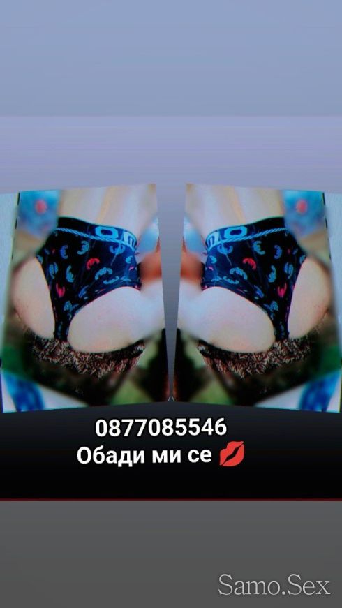 Топ транс ела да опиташ нещо по-добро от жените🫦💋💋🍆💦 -  снимка 8