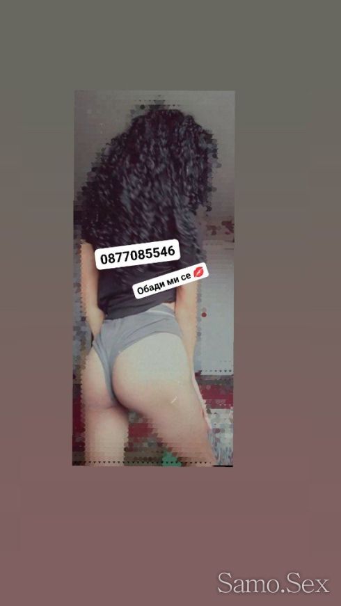 Топ транс ела да опиташ нещо по-добро от жените🫦💋💋🍆💦 -  снимка 9