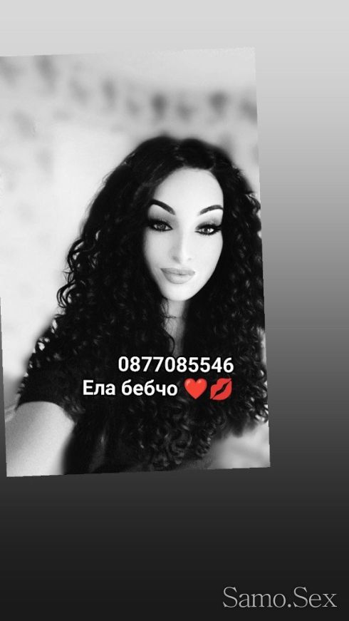 Топ транс Ескорт ела да те накарам да свършиш🫦🍆💋 -  снимка 2