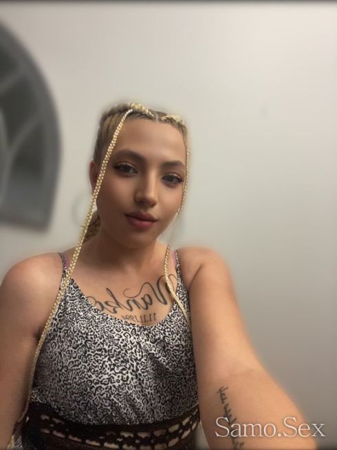 Нова Реална и Дискретна Без Неприятни Изненади Топ Ескорт -  снимка 4