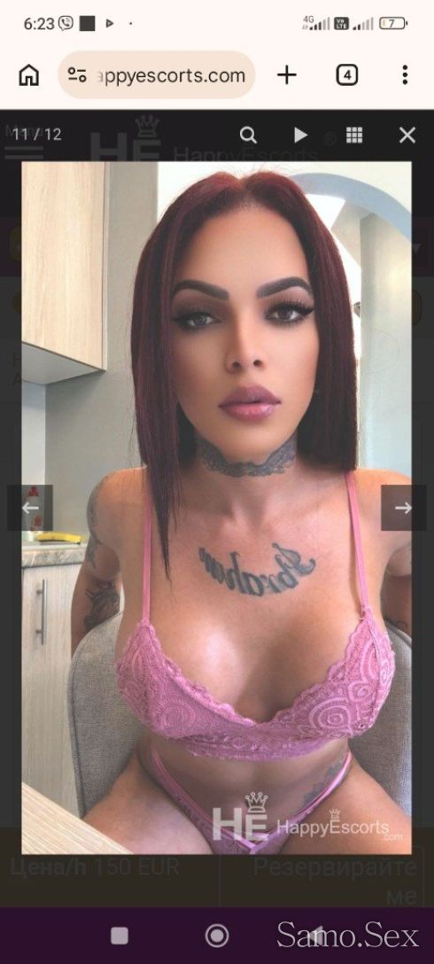 Тедиии -  снимка 3