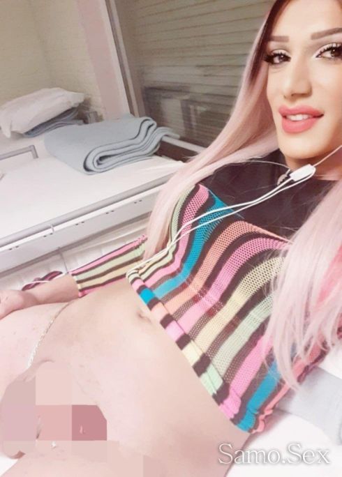незабравимата Активна и Пасивна 17см -  снимка 1