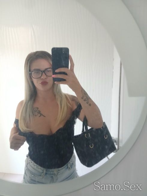 Strasna blondinka -  снимка 4